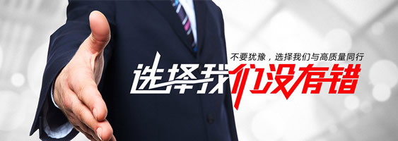 关于共创